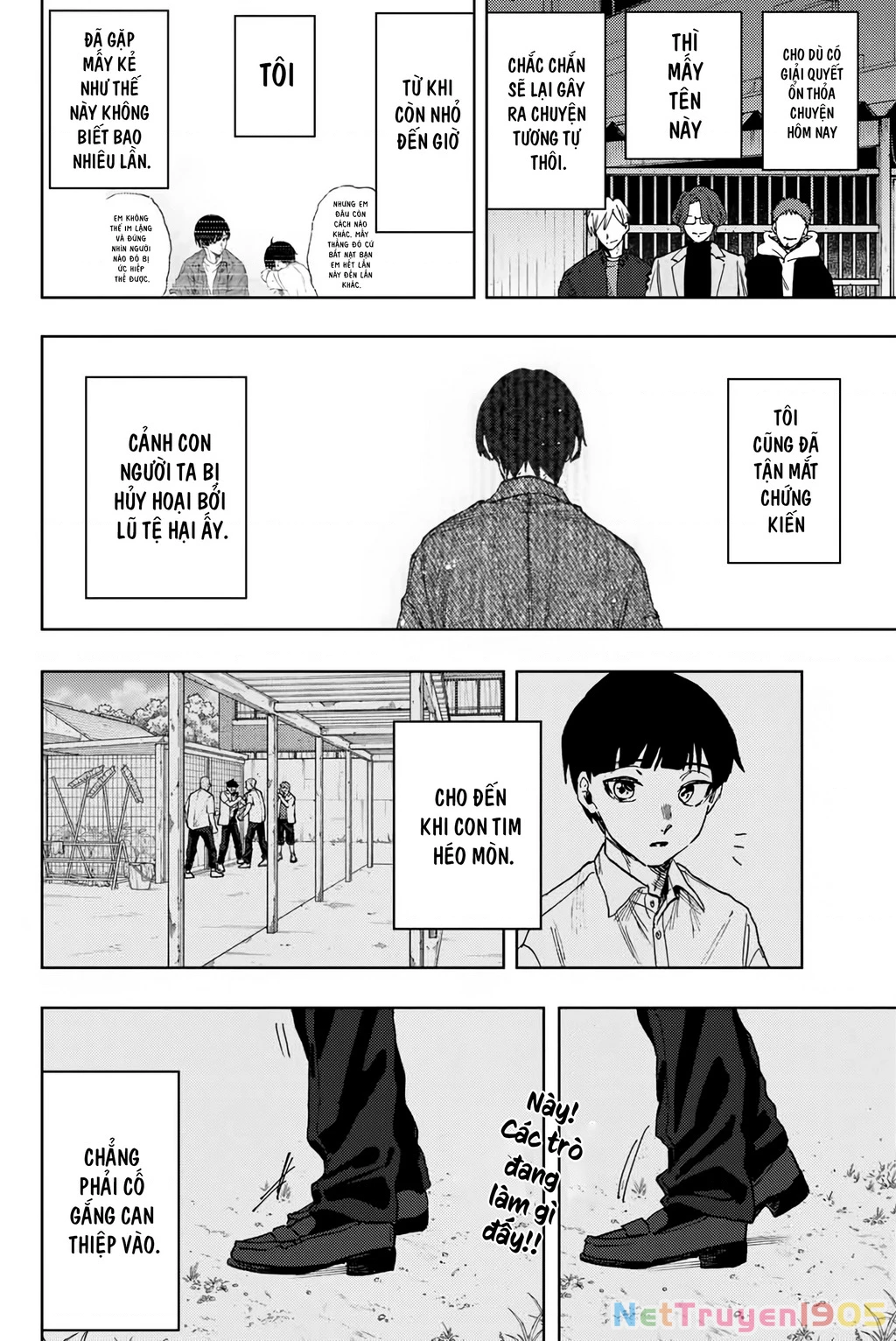 Kaoru Hana wa Rin to Saku Chapter 95 - 8