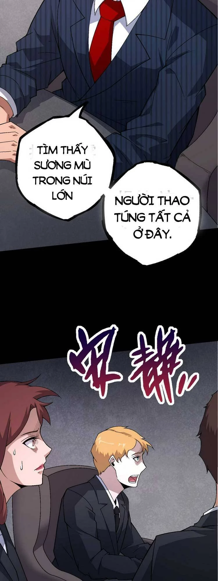 Chuyển Sinh Thành Liễu Đột Biến Chapter 49 - 23