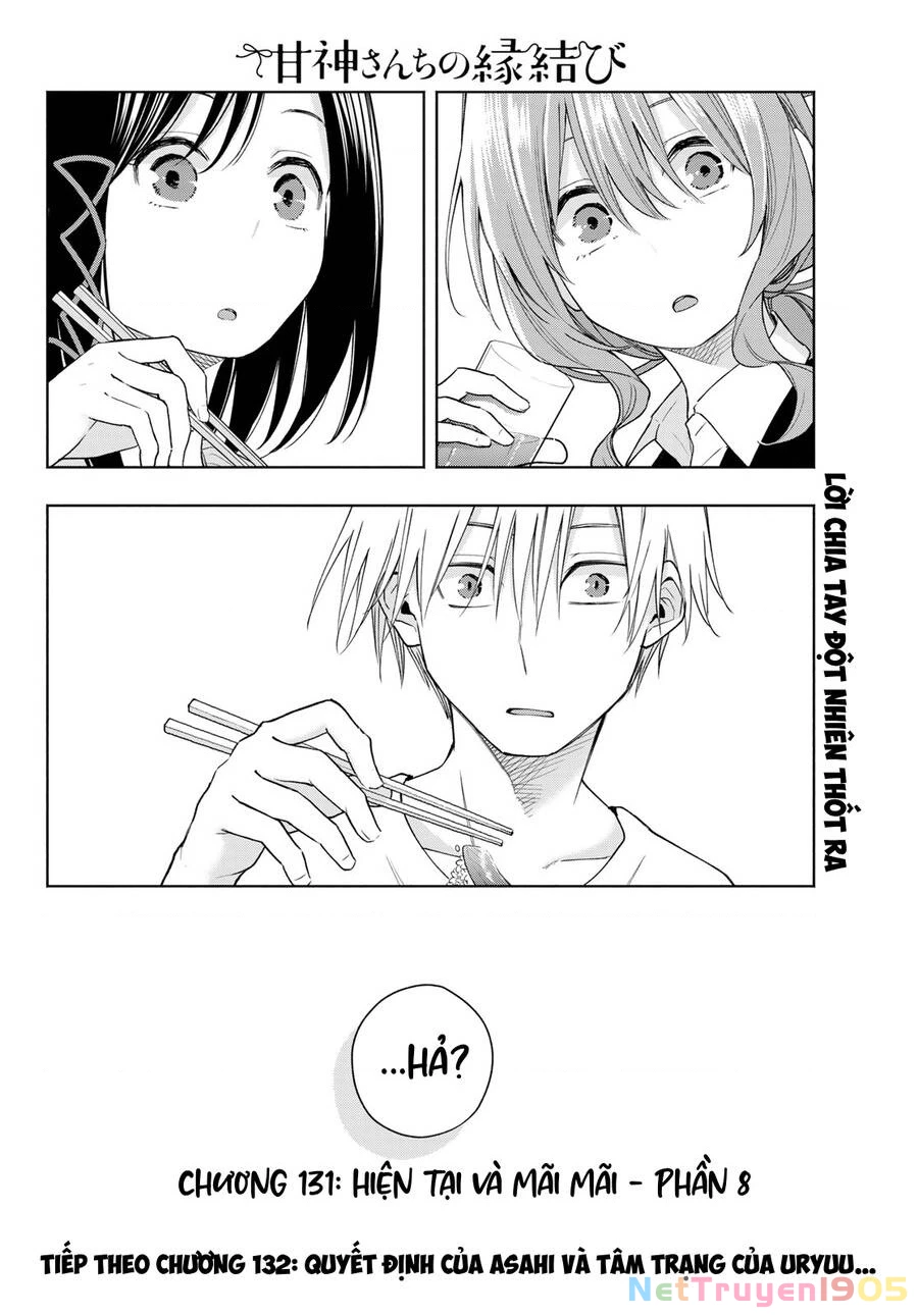 Amagami-San Chi No Enmusubi Chapter 131 - 20