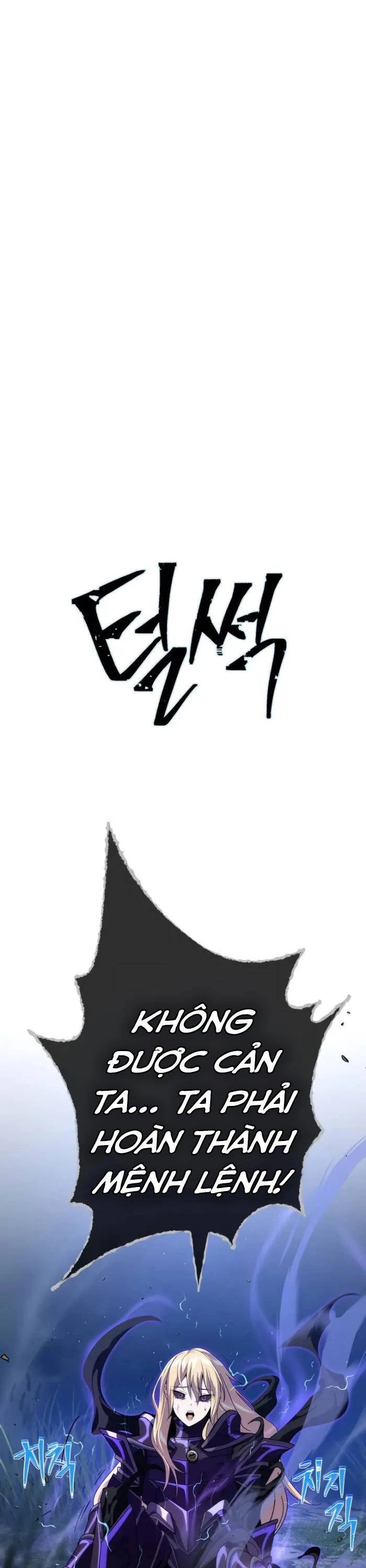 Sự Thức Tỉnh Của Hắc Ma Pháp Sư Sau 66666 Năm Chapter 111 - 20