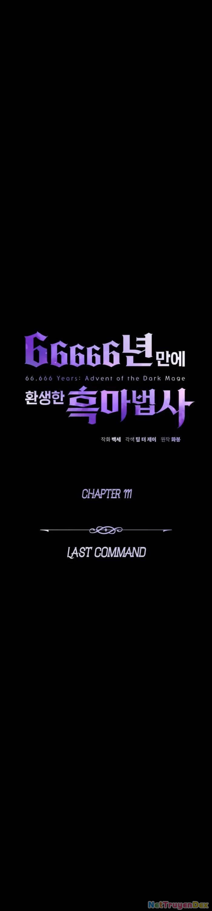Sự Thức Tỉnh Của Hắc Ma Pháp Sư Sau 66666 Năm Chapter 111 - 24