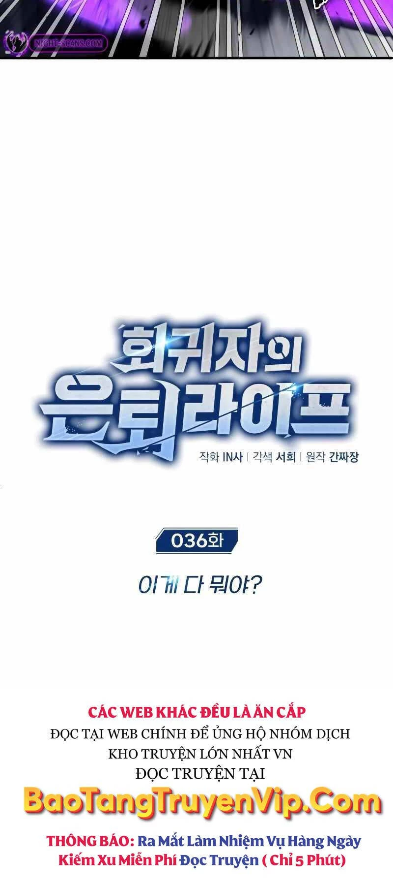 Hồi Quy Giả Về Hưu Chapter 36 - Trang 2