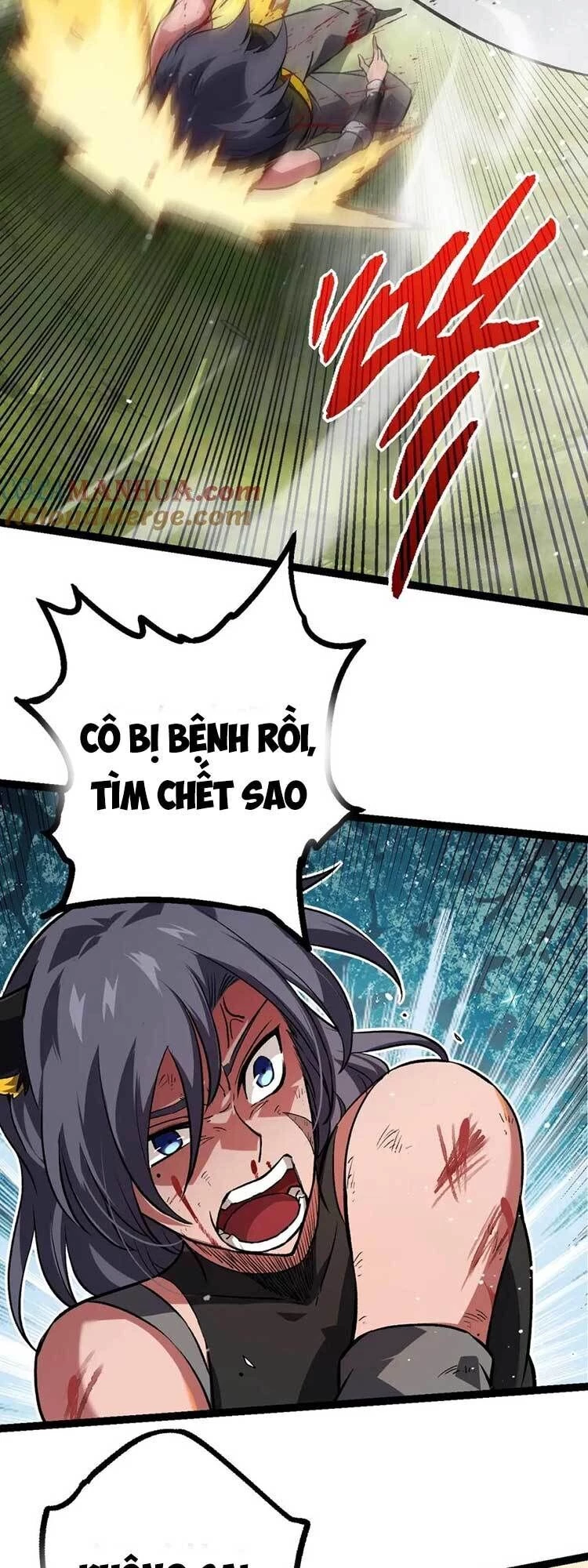 Chuyển Sinh Thành Liễu Đột Biến Chapter 61 - 18