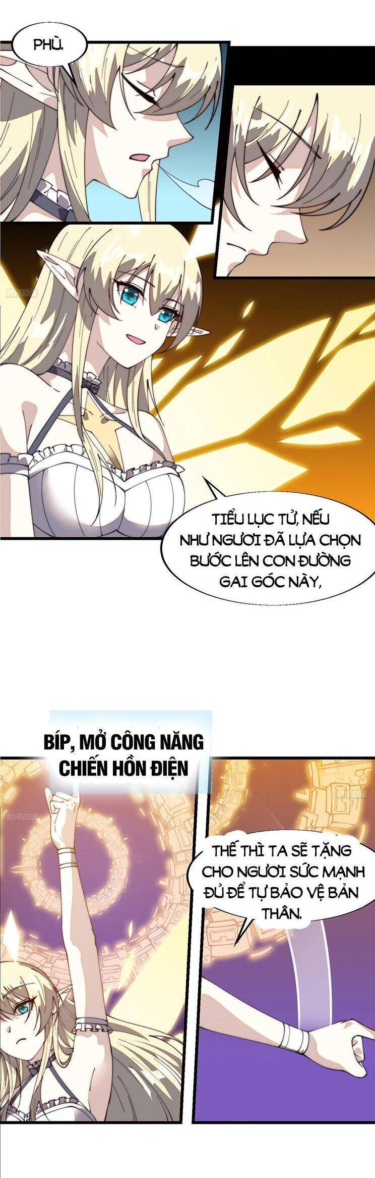 Ta Có Một Sơn Trại Chapter 872 - 3