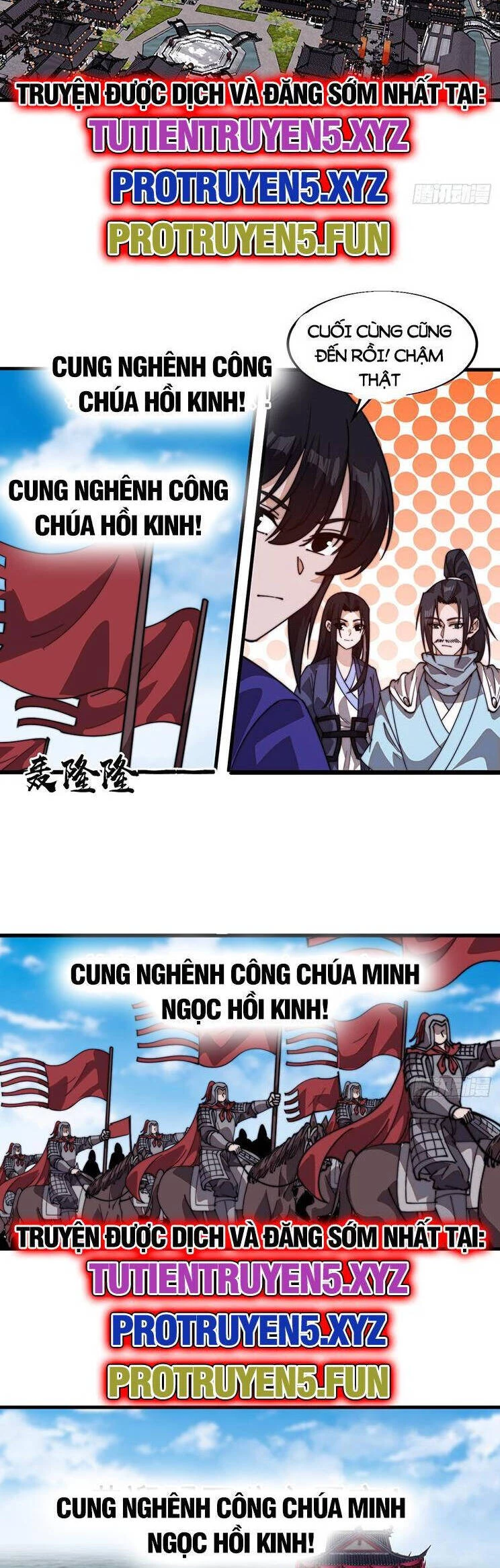 Ta Có Một Sơn Trại Chapter 872 - 14