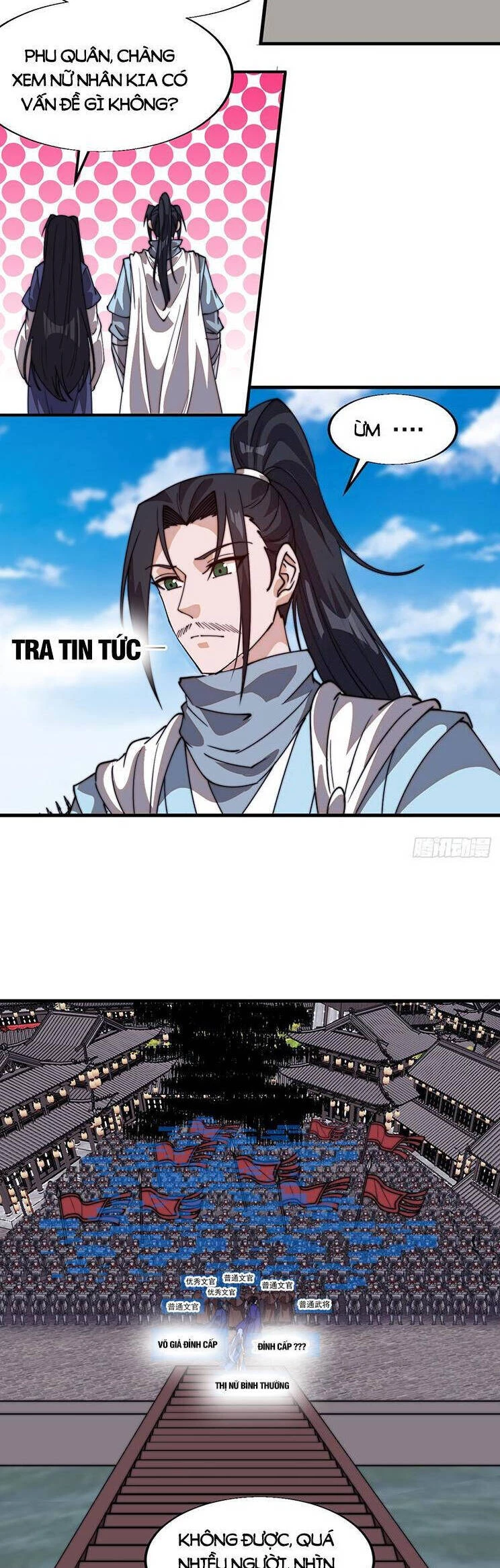 Ta Có Một Sơn Trại Chapter 872 - 17