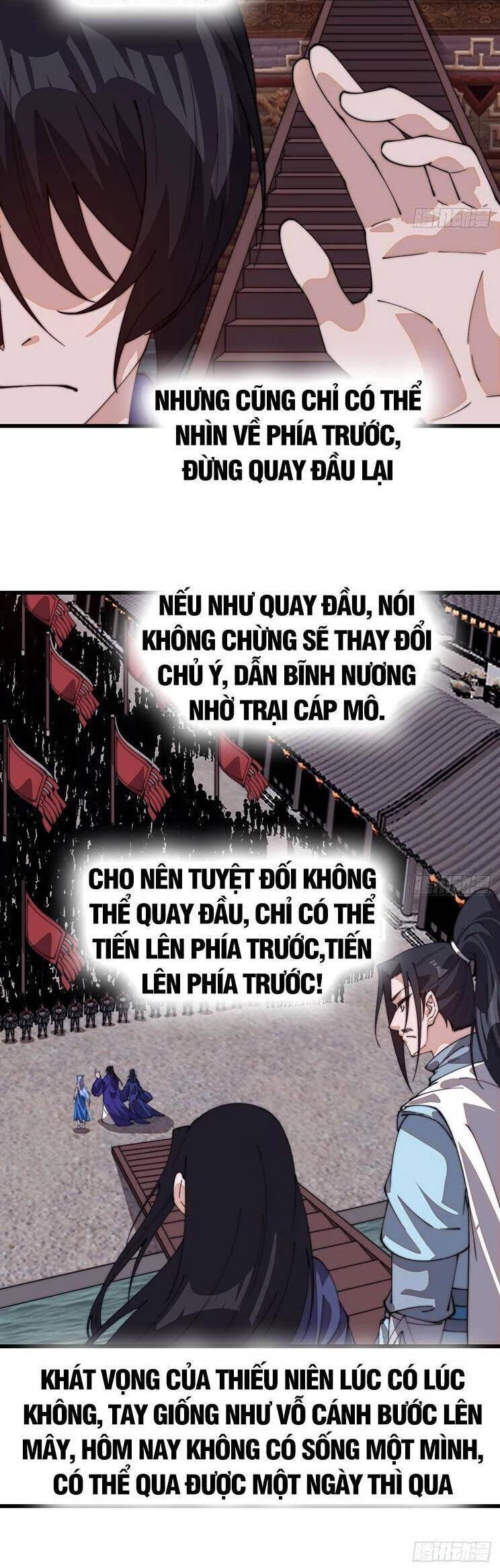 Ta Có Một Sơn Trại Chapter 872 - 21