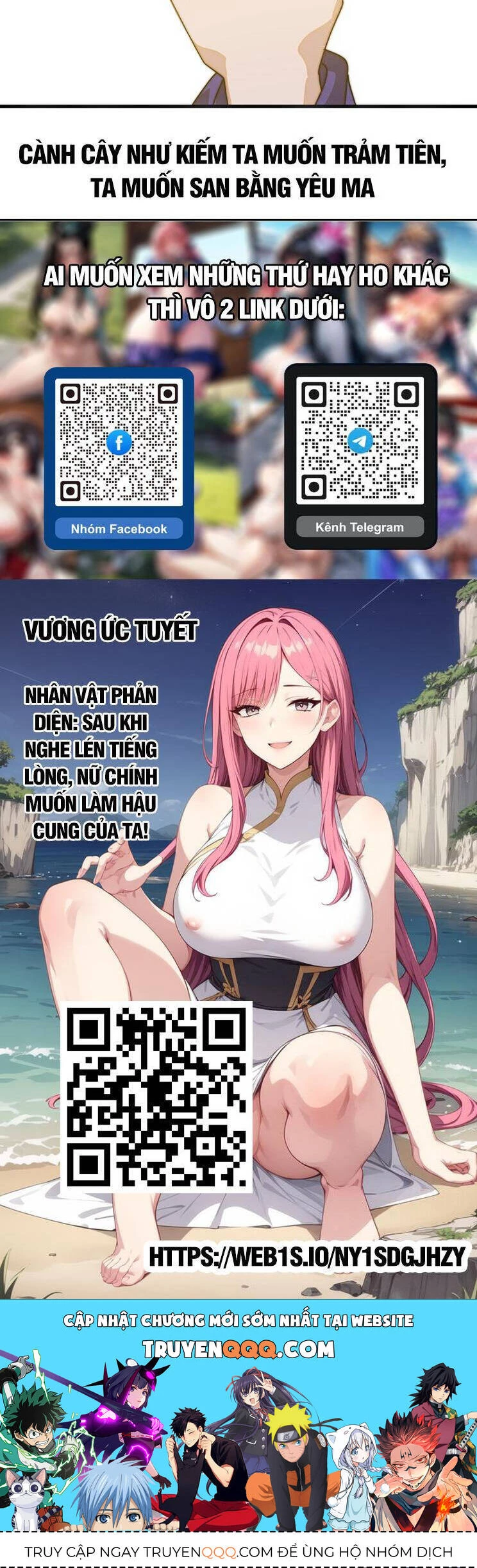 Ta Có Một Sơn Trại Chapter 872 - 24