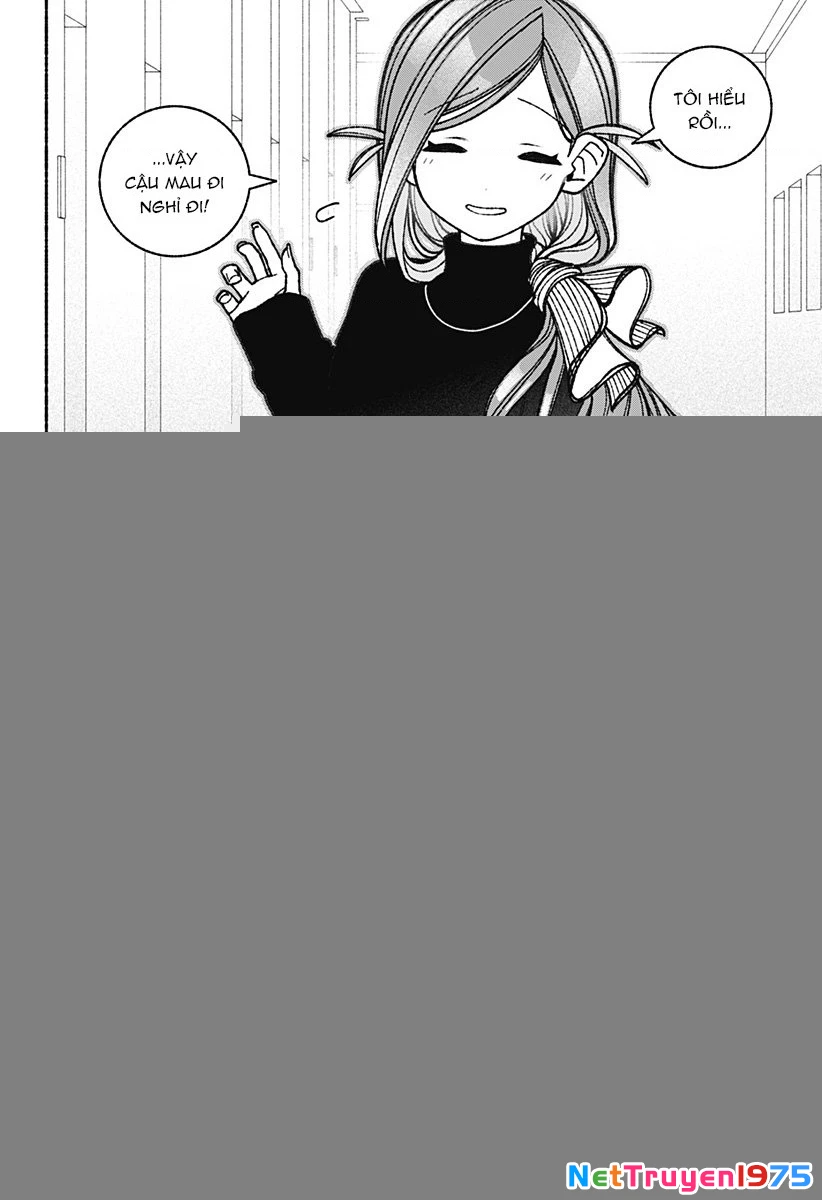 Make The Exorcist Fall In Love Chapter 58 - 12