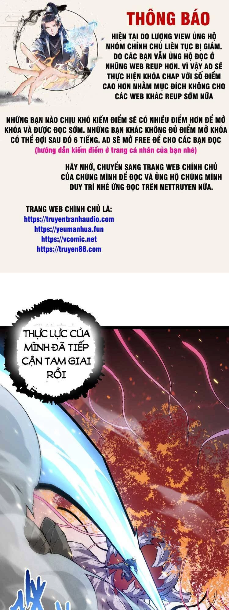 Chuyển Sinh Thành Liễu Đột Biến Chapter 64 - 1