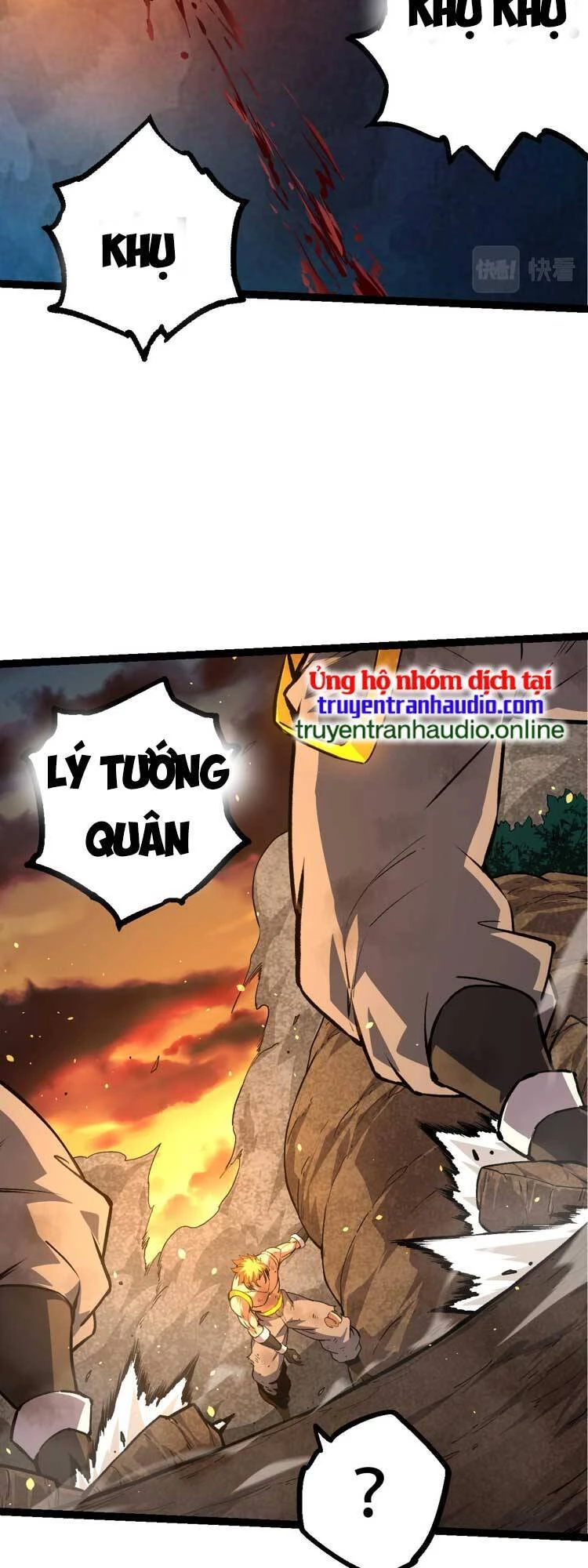 Chuyển Sinh Thành Liễu Đột Biến Chapter 65 - 7