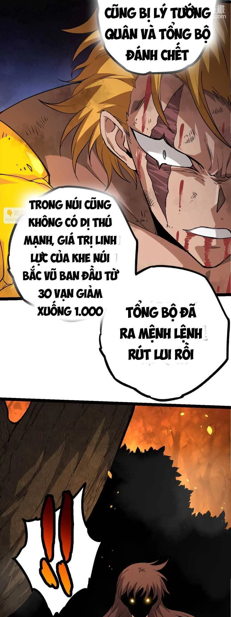 Chuyển Sinh Thành Liễu Đột Biến Chapter 65 - 11