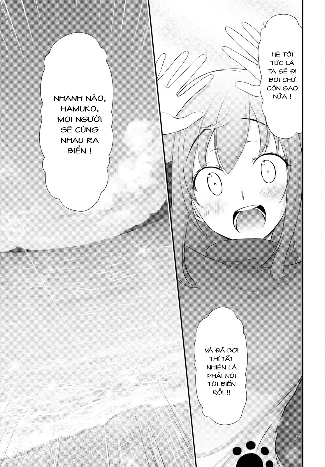 Yuuryou Bukken Mou Dame-sou: Furo, Toilet to Tenshi wa Kyoudou desu Chapter 7 - 3