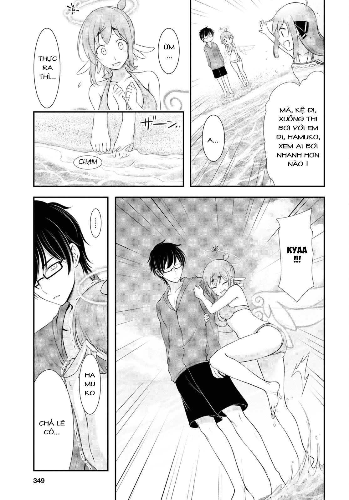 Yuuryou Bukken Mou Dame-sou: Furo, Toilet to Tenshi wa Kyoudou desu Chapter 7 - 11