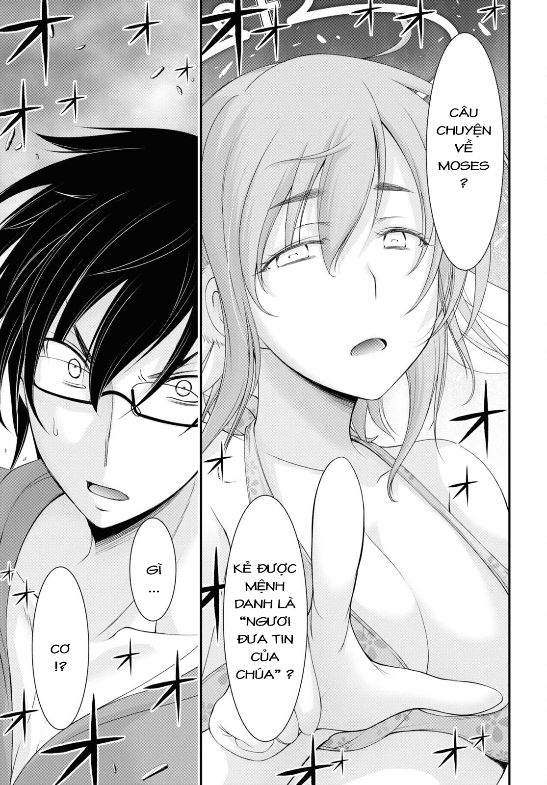 Yuuryou Bukken Mou Dame-sou: Furo, Toilet to Tenshi wa Kyoudou desu Chapter 7 - 33