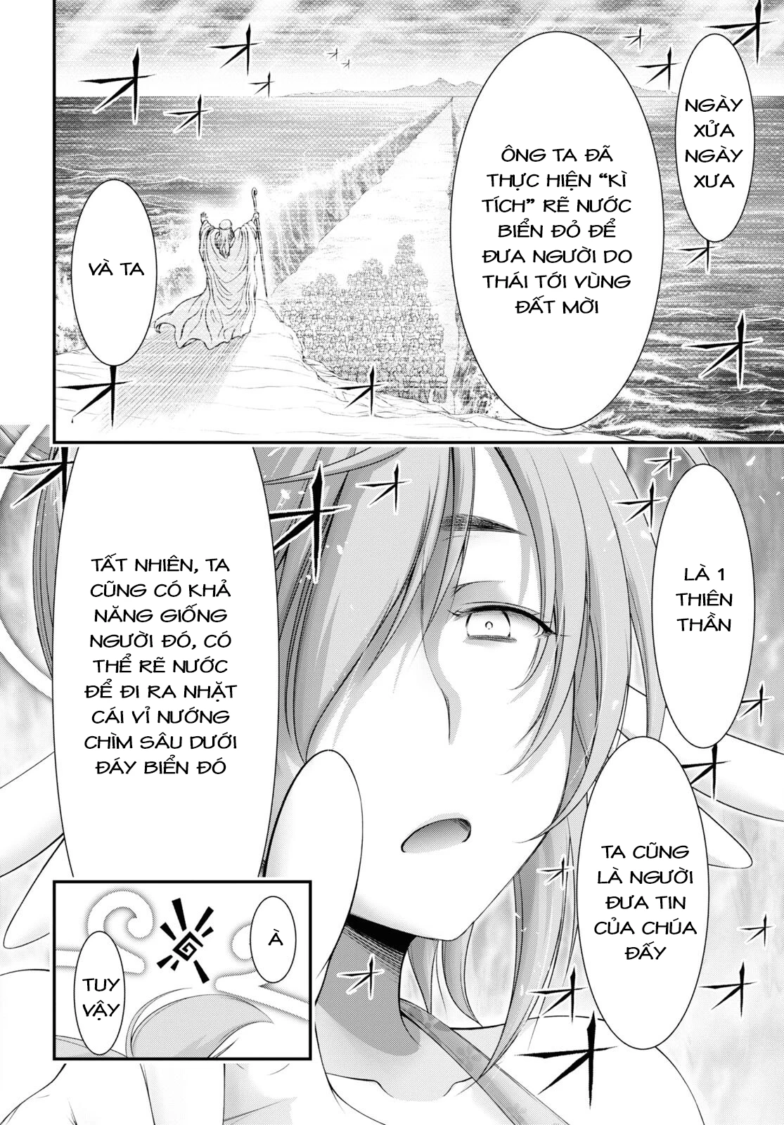 Yuuryou Bukken Mou Dame-sou: Furo, Toilet to Tenshi wa Kyoudou desu Chapter 7 - 34