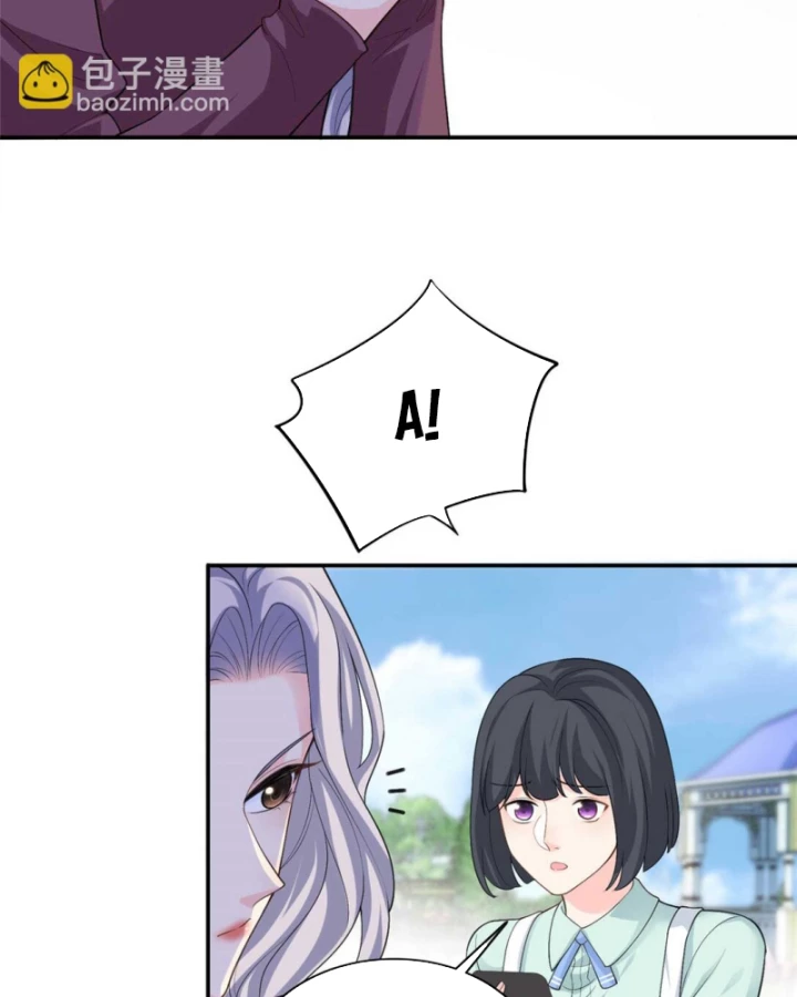 Bé Rồng Đột Kích! Mami Vừa Cay Vừa Độc Chapter 96 - 47