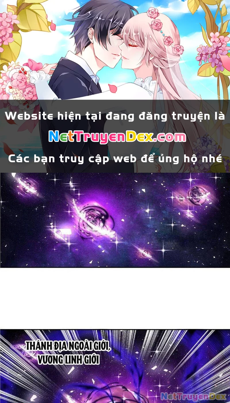 Nguyên Lai Ta Là Tu Tiên Đại Lão Chapter 394 - 1