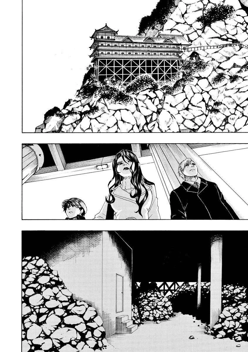 Vì Hận Tái Sinh ~Người Phụ Nữ Vì Phục Thù Mà Từ Bỏ Gương Mặt Của Mình~ Chapter 73 - 5