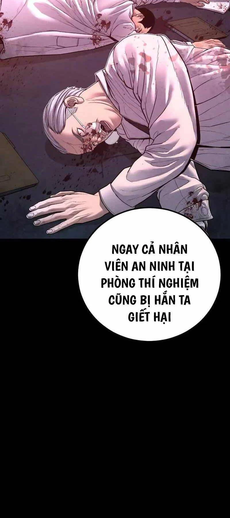 Bố Tôi Là Đặc Vụ Chapter 133 - 9