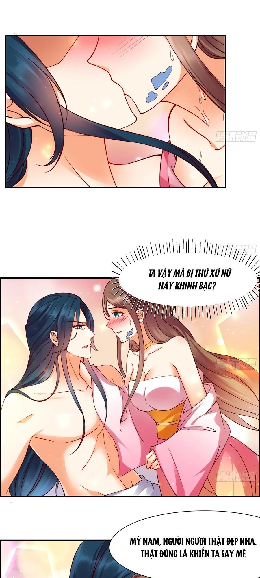 Tà Vương Phúc Hắc Sủng Nhập Cốt Chapter 3 - 1