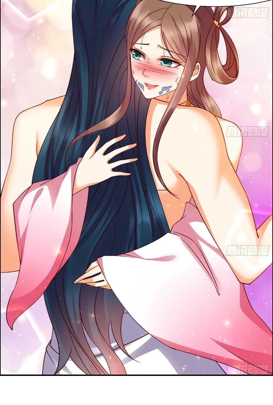 Tà Vương Phúc Hắc Sủng Nhập Cốt Chapter 3 - 2