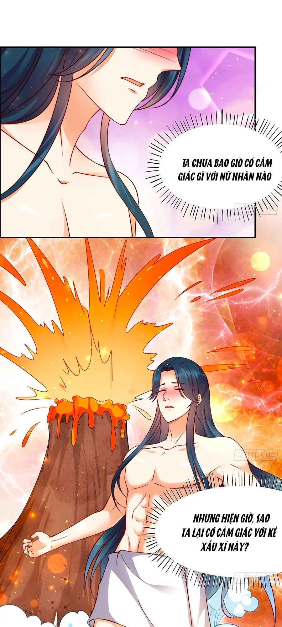 Tà Vương Phúc Hắc Sủng Nhập Cốt Chapter 3 - 3