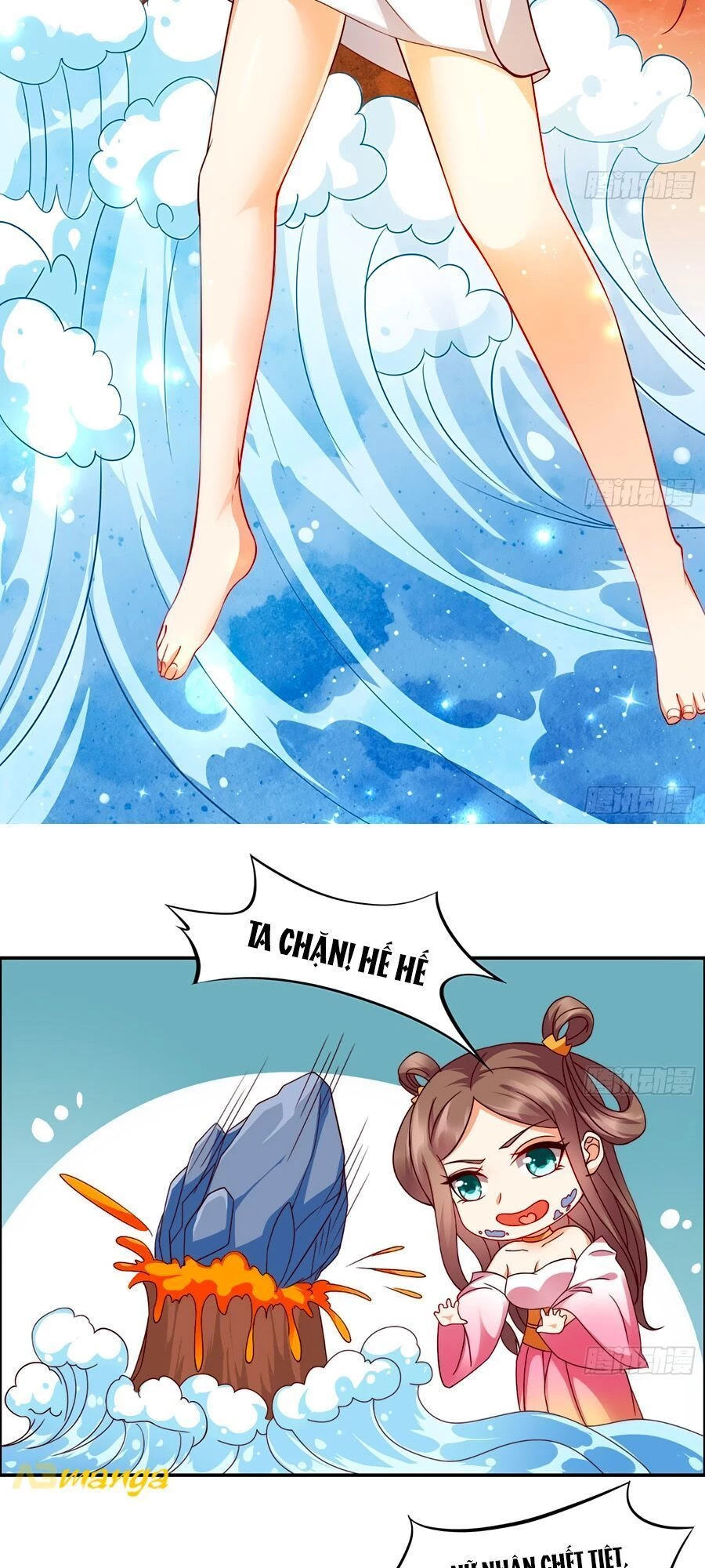 Tà Vương Phúc Hắc Sủng Nhập Cốt Chapter 3 - 4