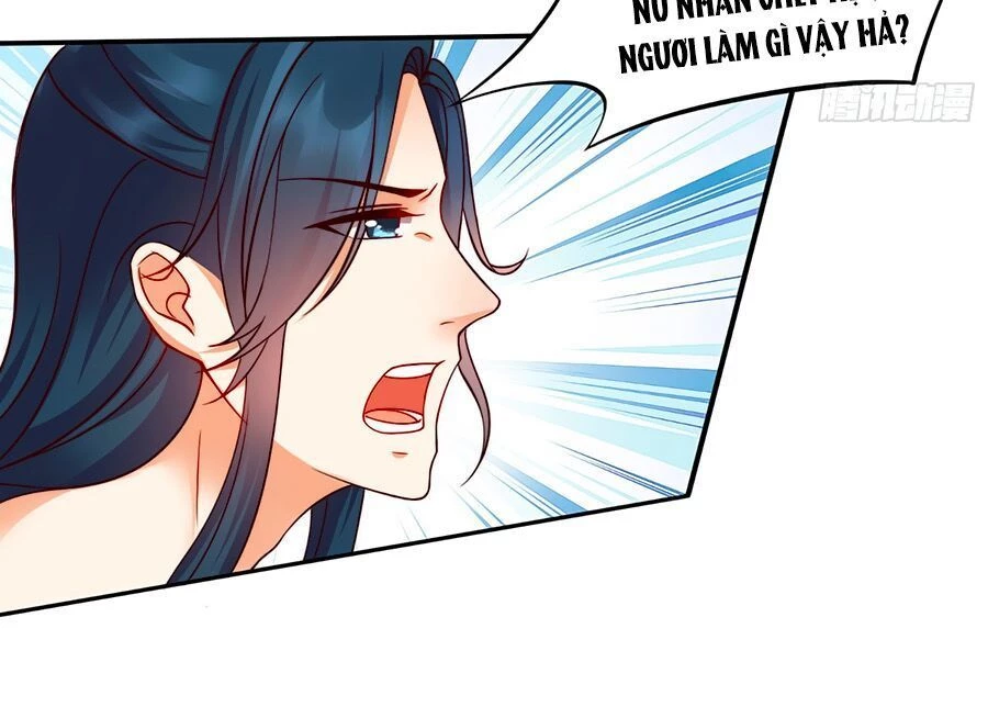 Tà Vương Phúc Hắc Sủng Nhập Cốt Chapter 3 - 5