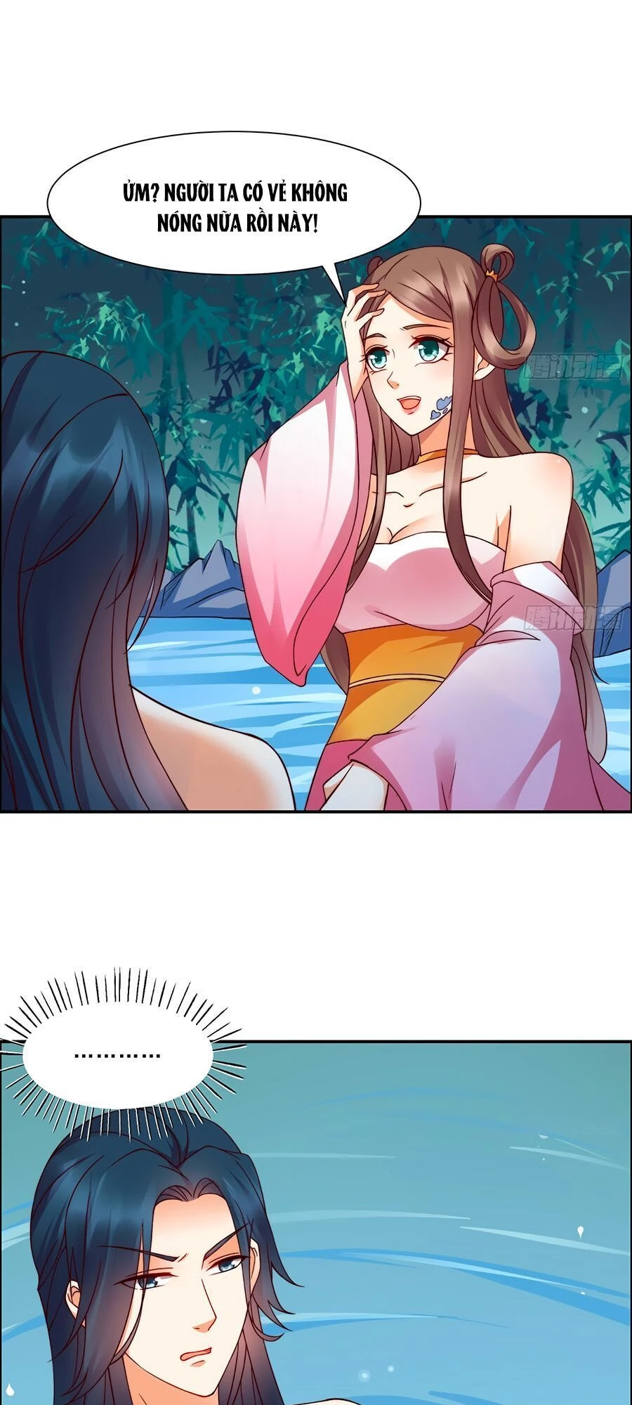 Tà Vương Phúc Hắc Sủng Nhập Cốt Chapter 3 - 6