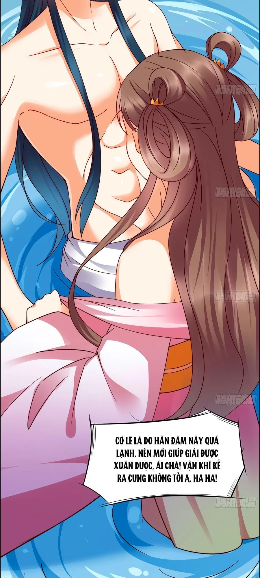 Tà Vương Phúc Hắc Sủng Nhập Cốt Chapter 3 - 7