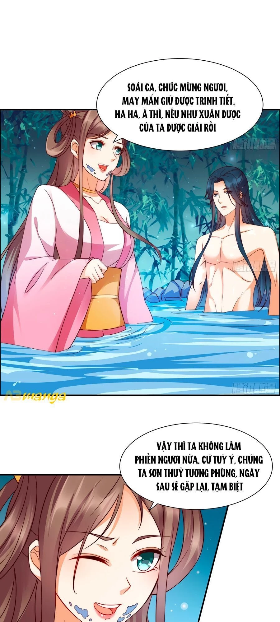 Tà Vương Phúc Hắc Sủng Nhập Cốt Chapter 3 - 9