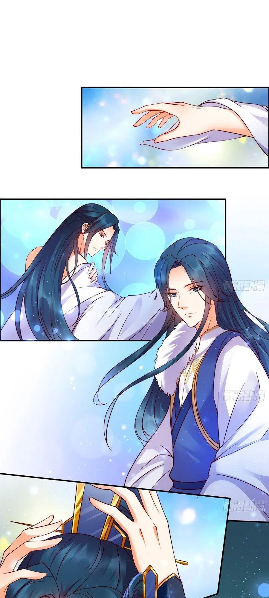 Tà Vương Phúc Hắc Sủng Nhập Cốt Chapter 3 - 14