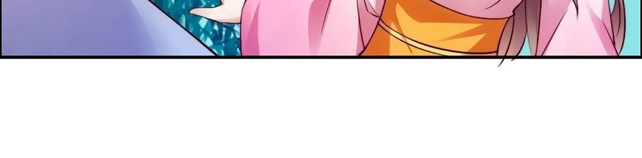 Tà Vương Phúc Hắc Sủng Nhập Cốt Chapter 3 - 18