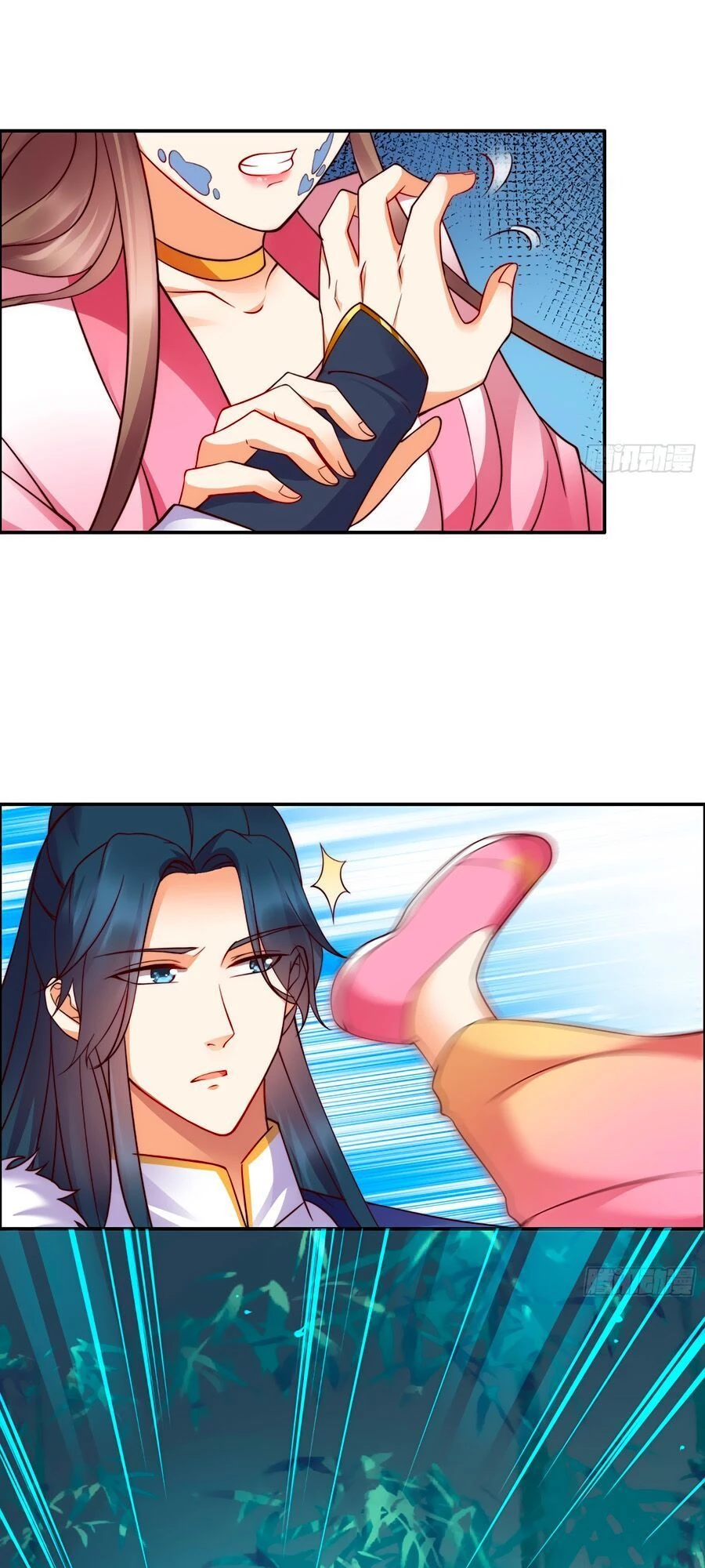 Tà Vương Phúc Hắc Sủng Nhập Cốt Chapter 3 - 21