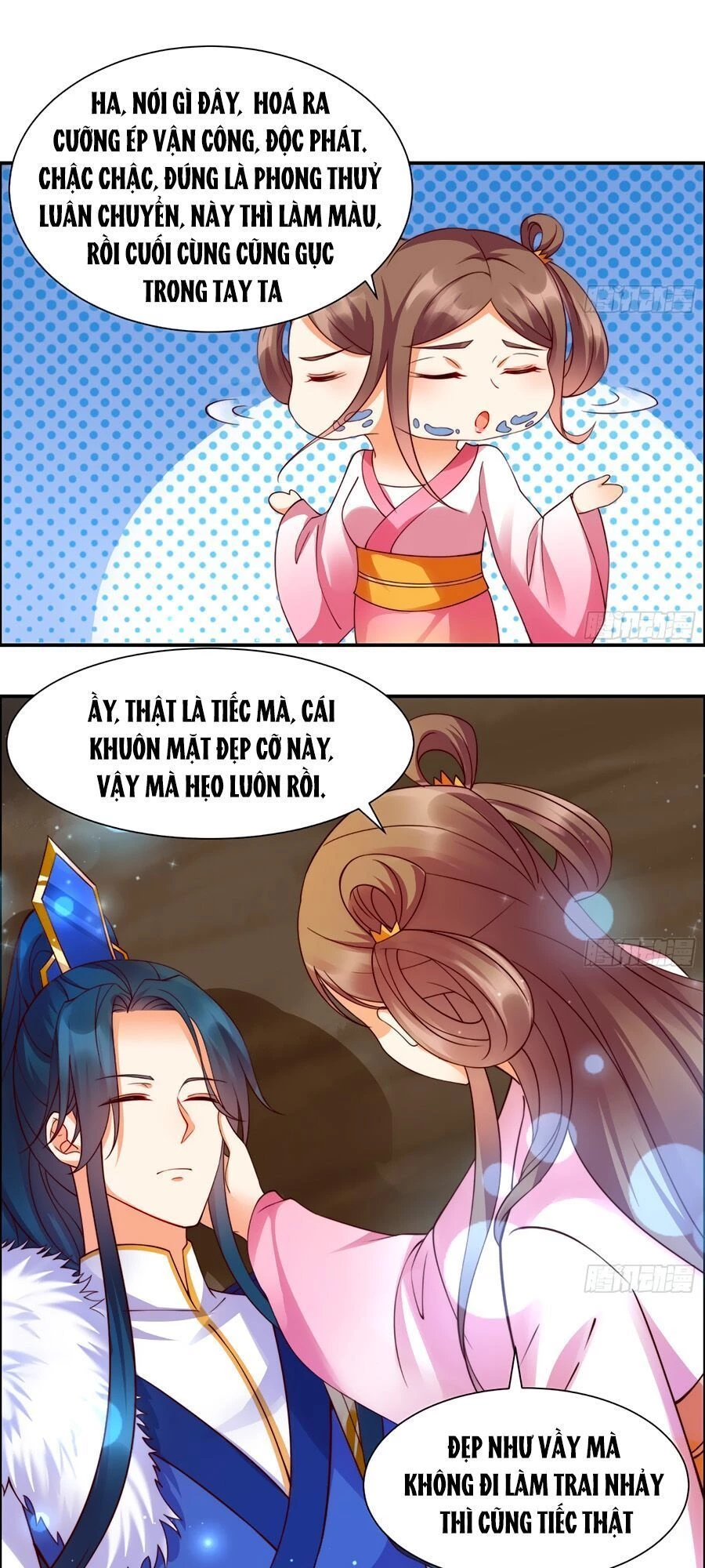 Tà Vương Phúc Hắc Sủng Nhập Cốt Chapter 4 - 9