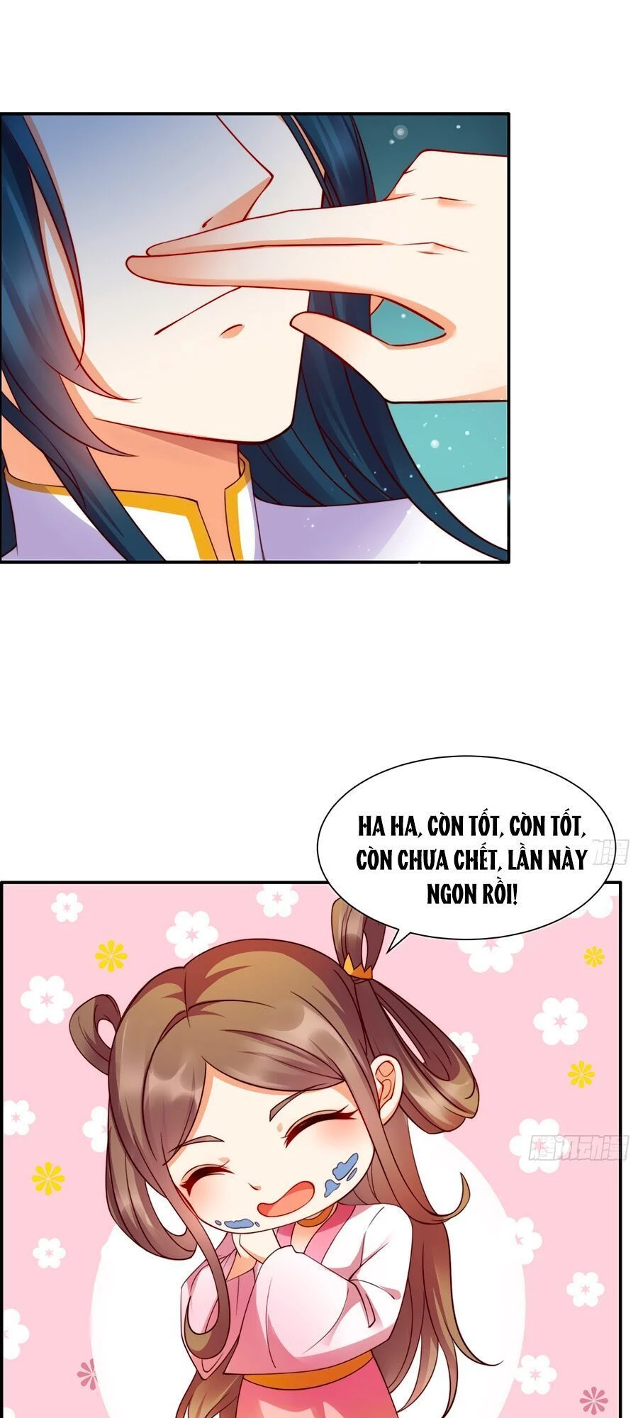 Tà Vương Phúc Hắc Sủng Nhập Cốt Chapter 4 - 12