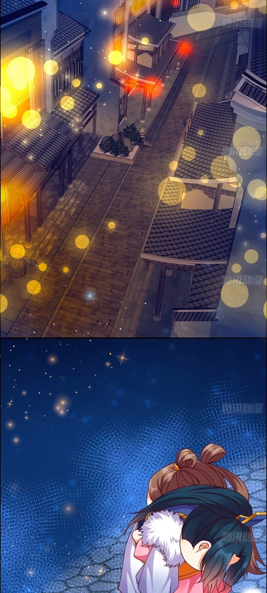 Tà Vương Phúc Hắc Sủng Nhập Cốt Chapter 4 - 23