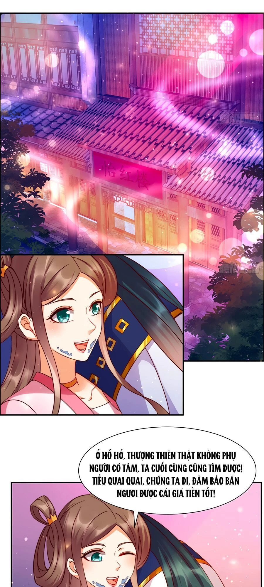 Tà Vương Phúc Hắc Sủng Nhập Cốt Chapter 5 - 1