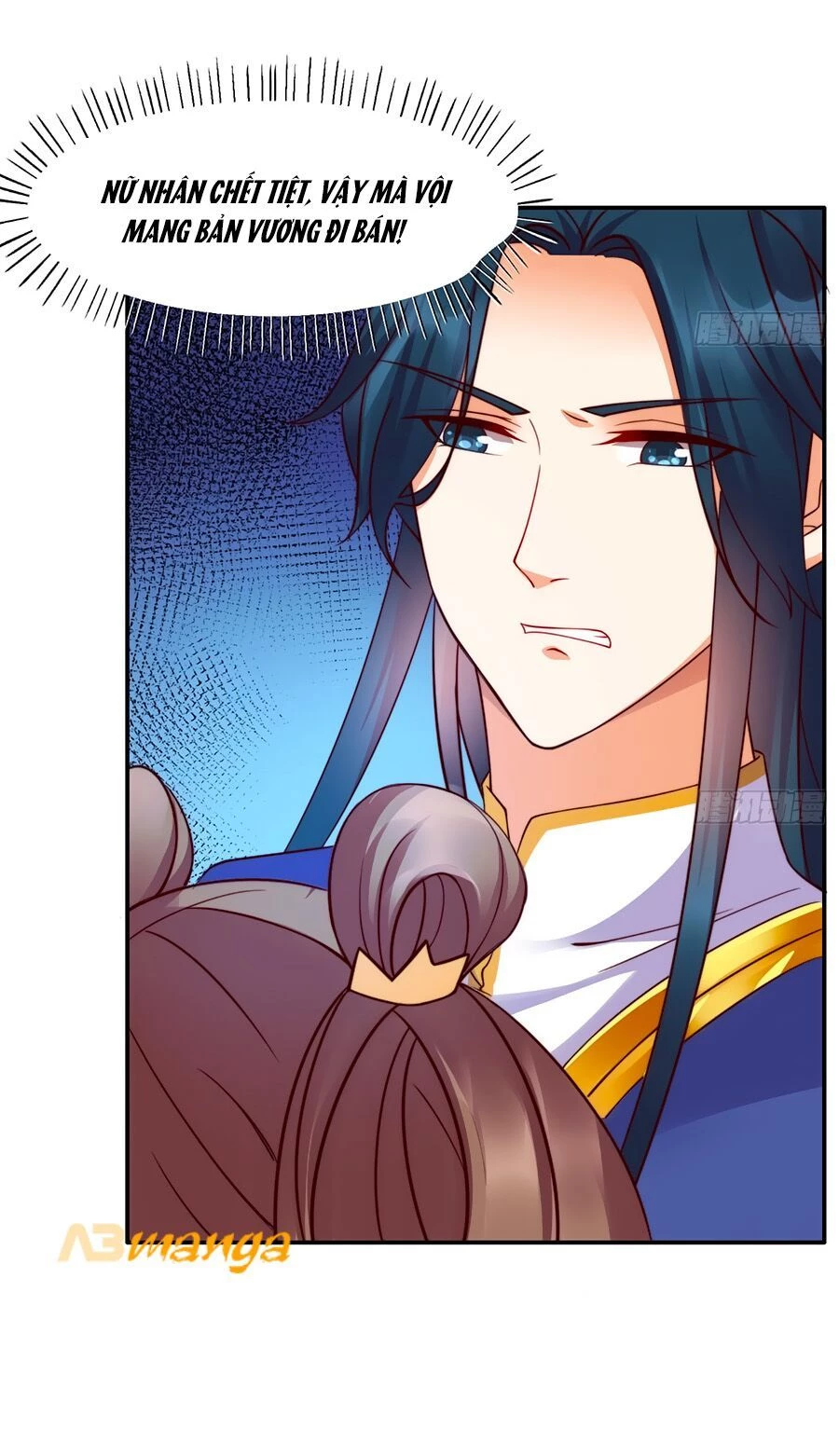 Tà Vương Phúc Hắc Sủng Nhập Cốt Chapter 5 - 27