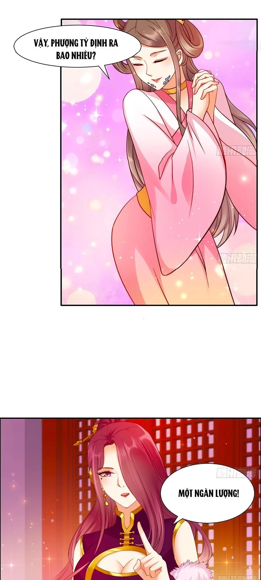 Tà Vương Phúc Hắc Sủng Nhập Cốt Chapter 6 - 13