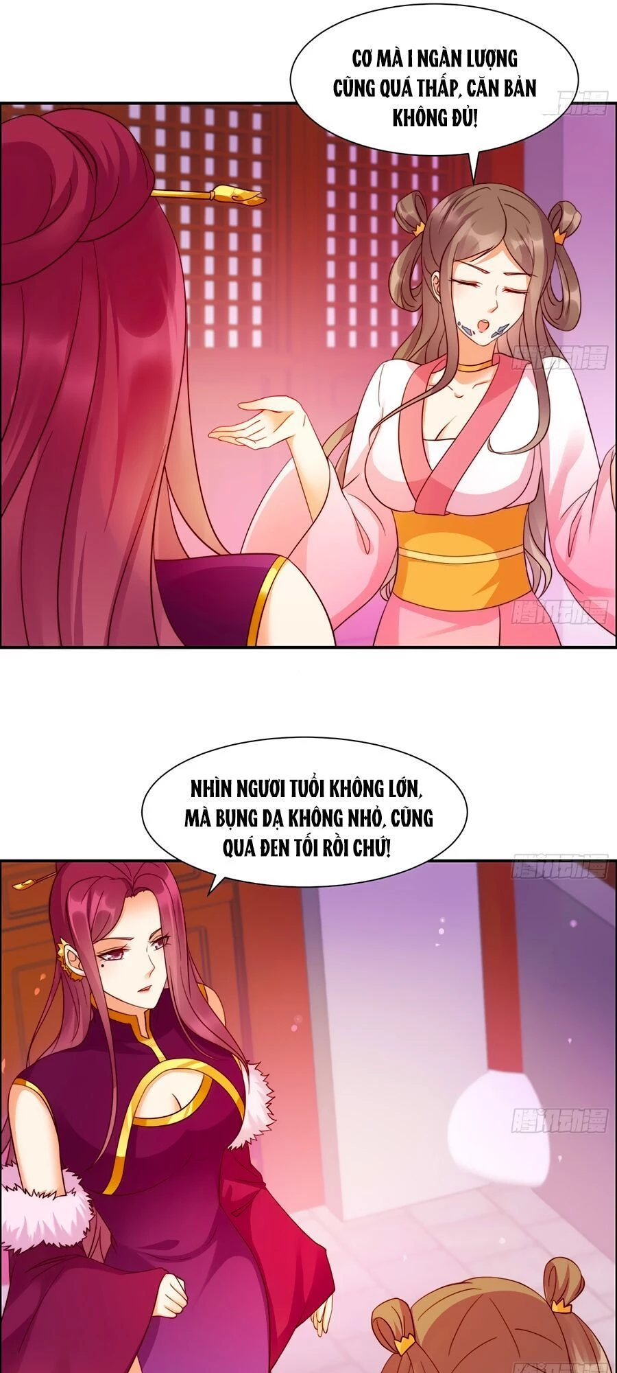 Tà Vương Phúc Hắc Sủng Nhập Cốt Chapter 6 - 21