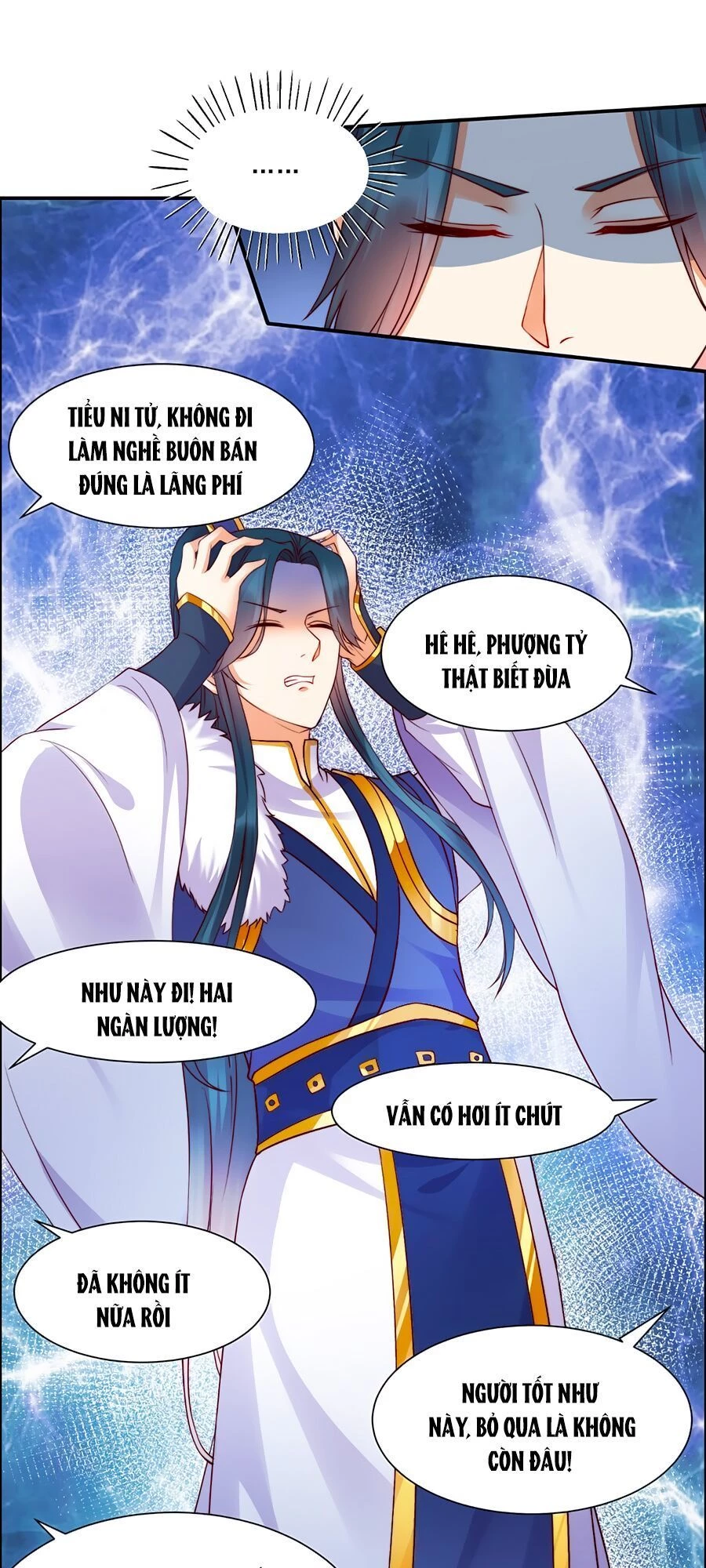 Tà Vương Phúc Hắc Sủng Nhập Cốt Chapter 6 - 23