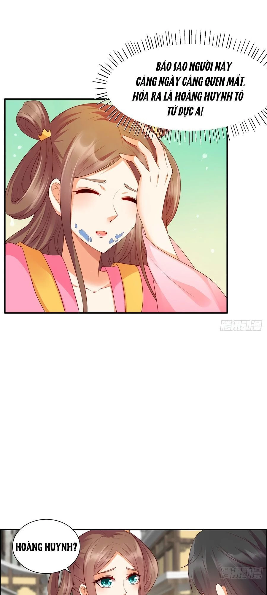 Tà Vương Phúc Hắc Sủng Nhập Cốt Chapter 7 - 14