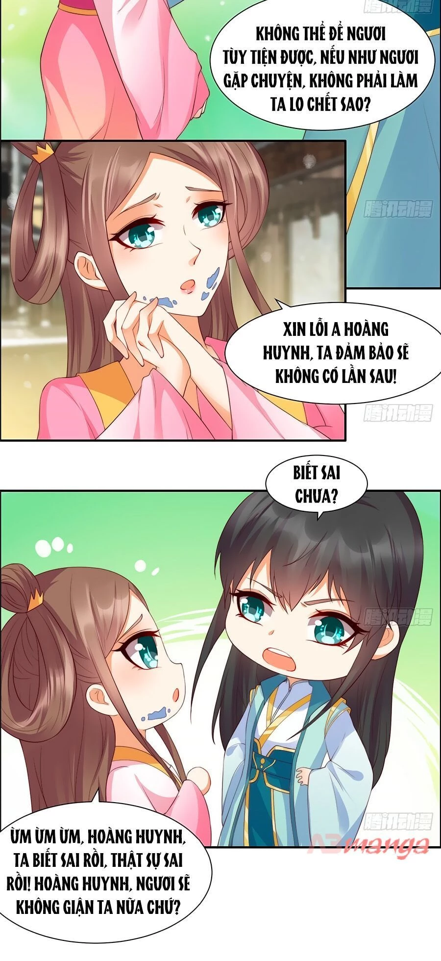 Tà Vương Phúc Hắc Sủng Nhập Cốt Chapter 7 - 16