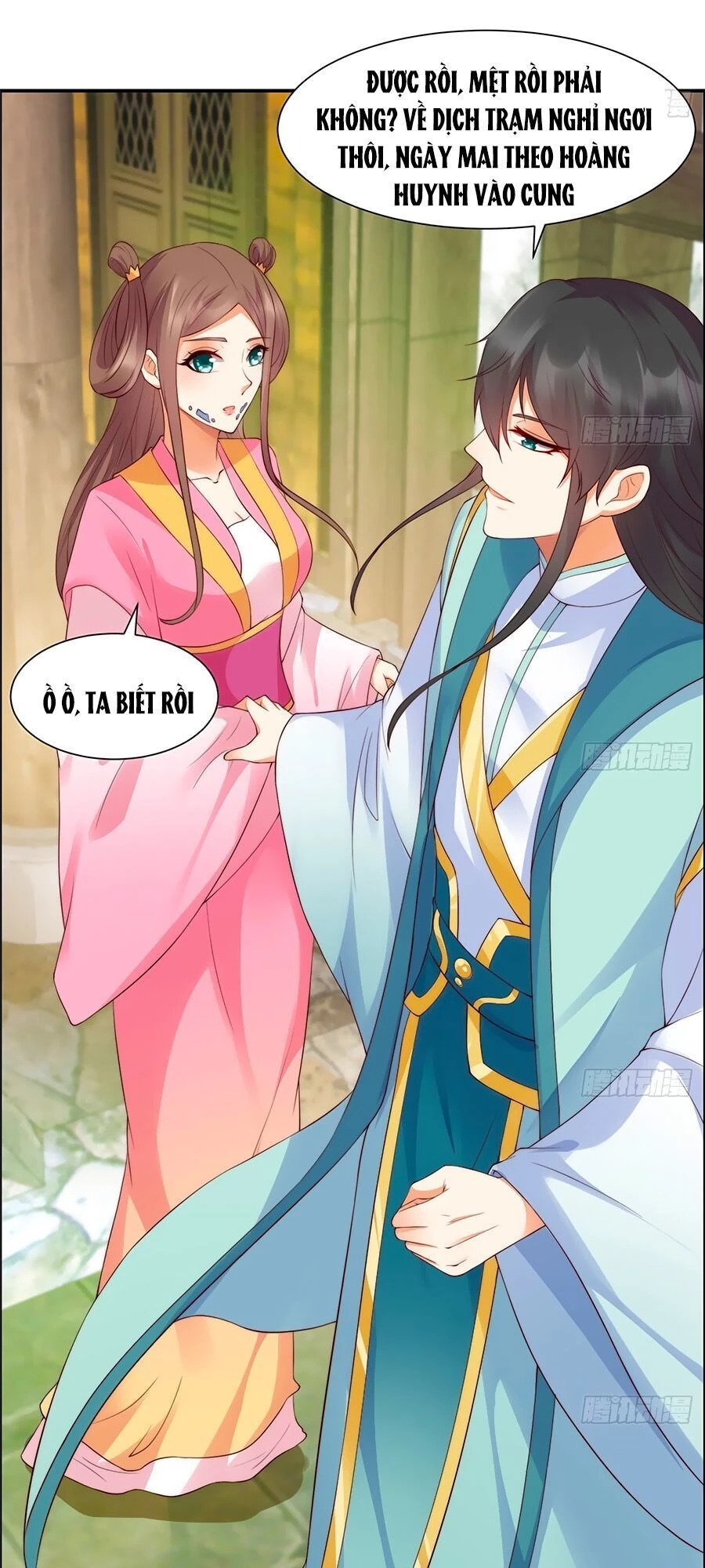 Tà Vương Phúc Hắc Sủng Nhập Cốt Chapter 7 - 17