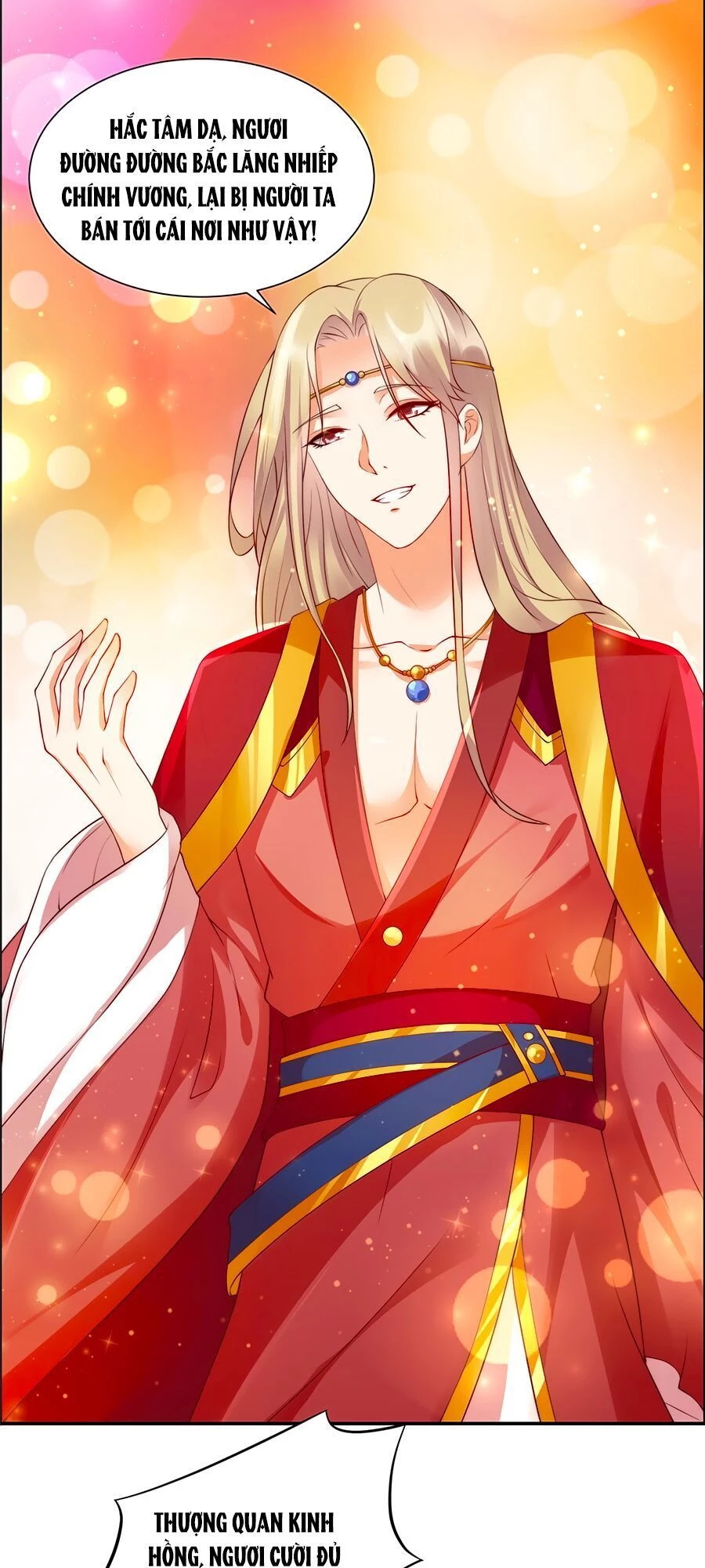 Tà Vương Phúc Hắc Sủng Nhập Cốt Chapter 8 - 14