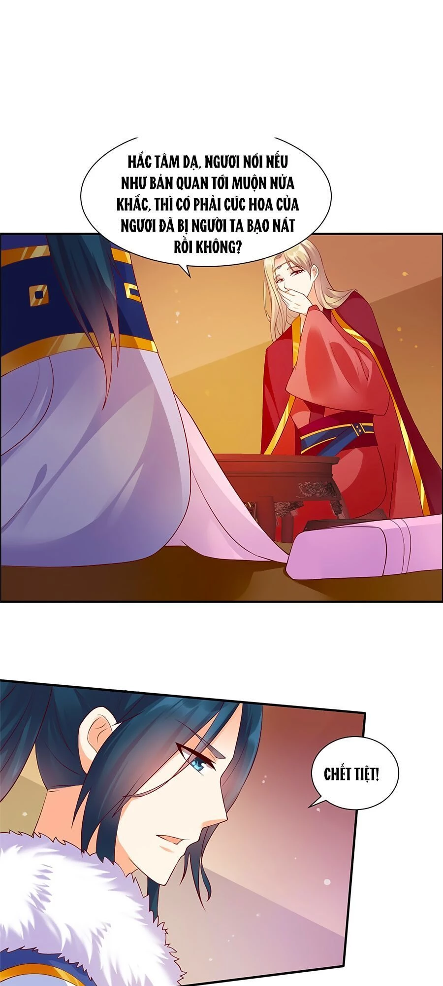 Tà Vương Phúc Hắc Sủng Nhập Cốt Chapter 8 - 16