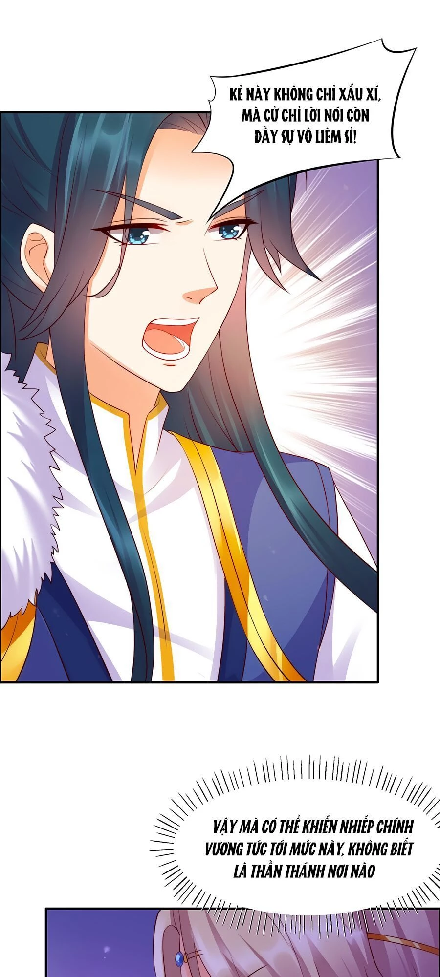 Tà Vương Phúc Hắc Sủng Nhập Cốt Chapter 8 - 22