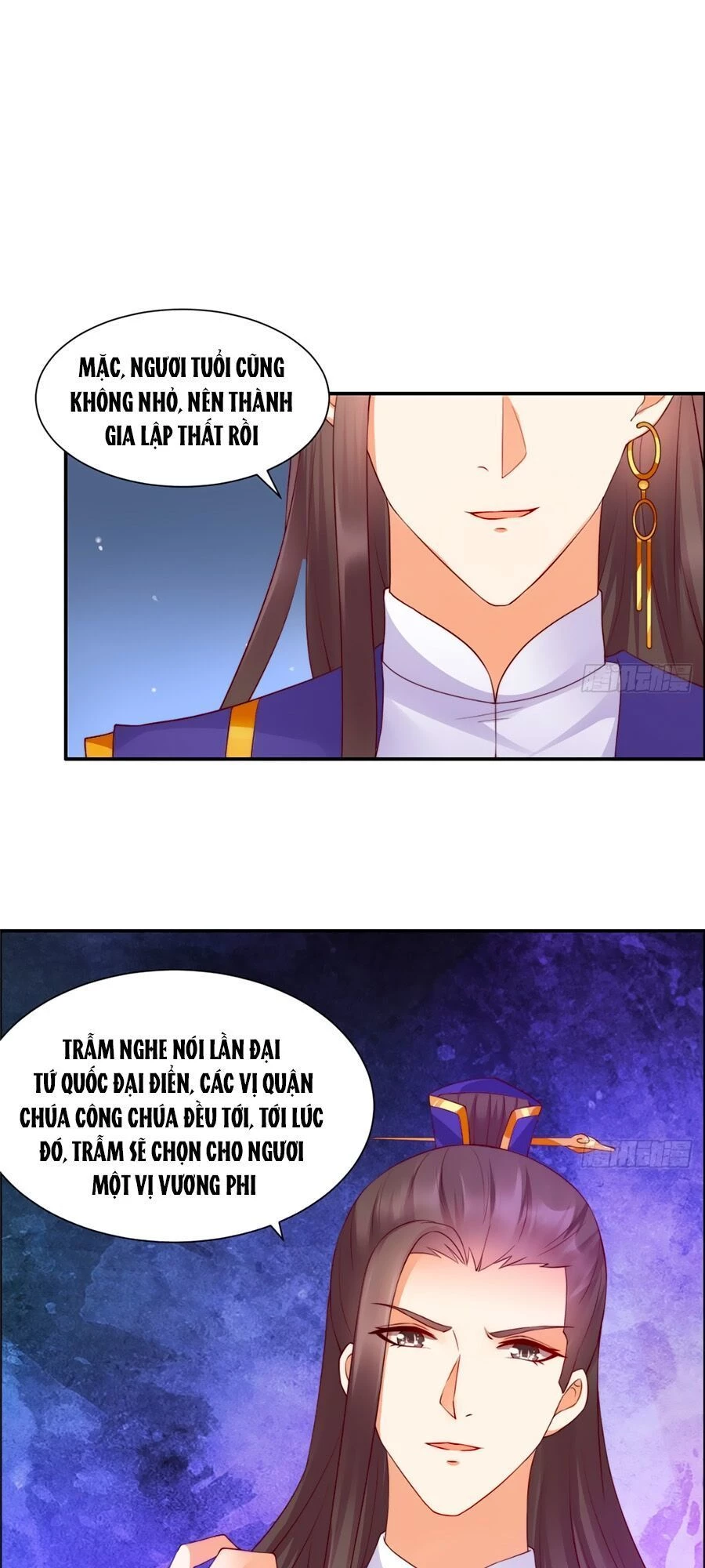 Tà Vương Phúc Hắc Sủng Nhập Cốt Chapter 10 - 14